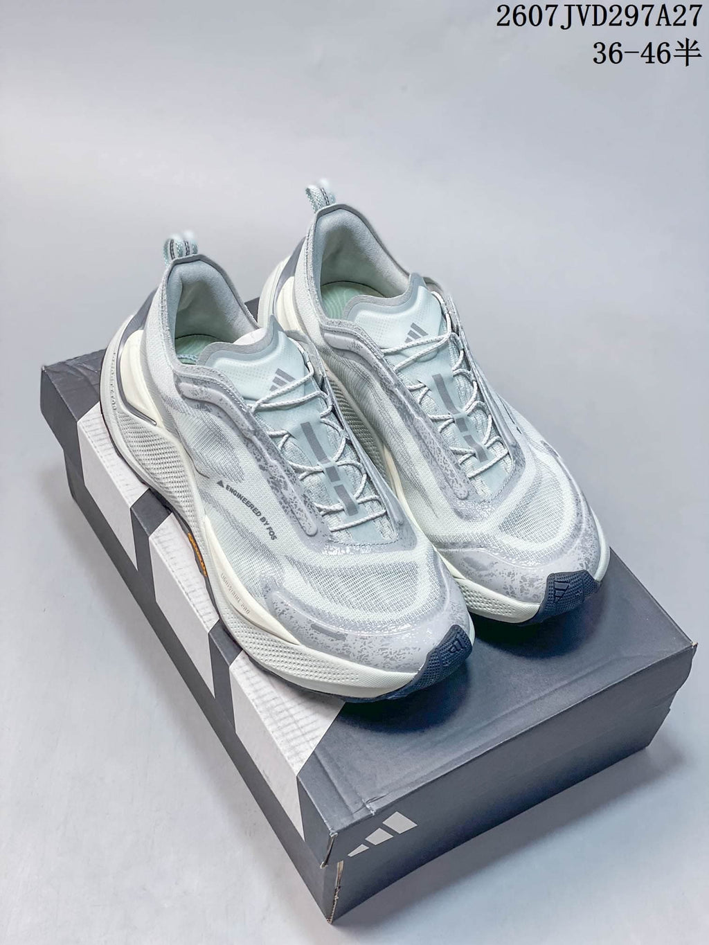adidas HOLO PEAK Trail Running Sneakers White Gray