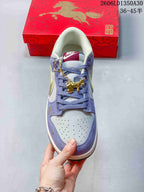 Nike SB Dunk Low Year of the Horse Sneakers, Lavender and Gold