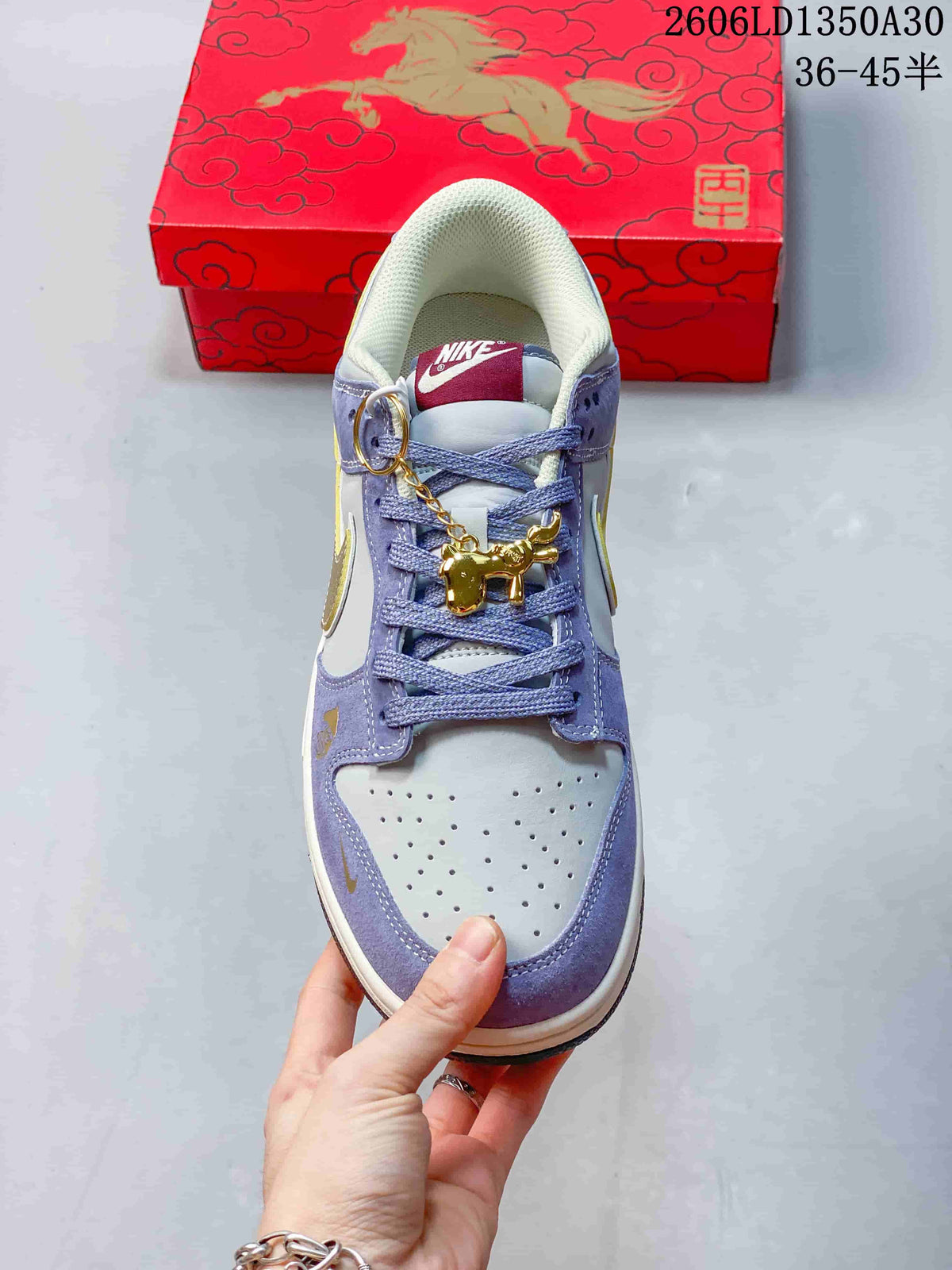 Nike SB Dunk Low Year of the Horse Sneakers, Lavender and Gold