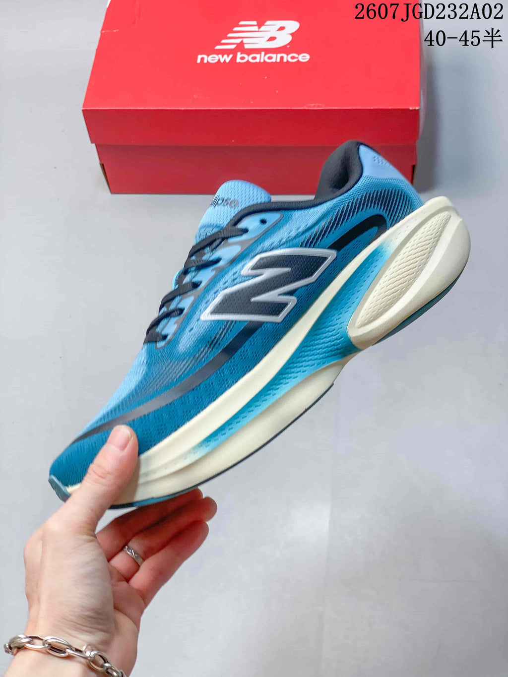 New Balance Ellipse v1 Running Shoes Blue MELPS4MD