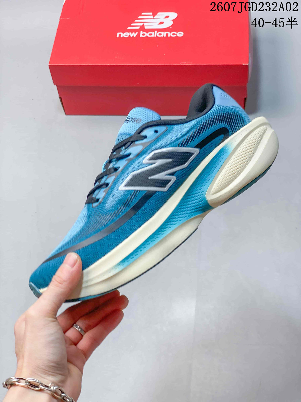 New Balance Ellipse v1 Running Shoes Blue MELPS4MD