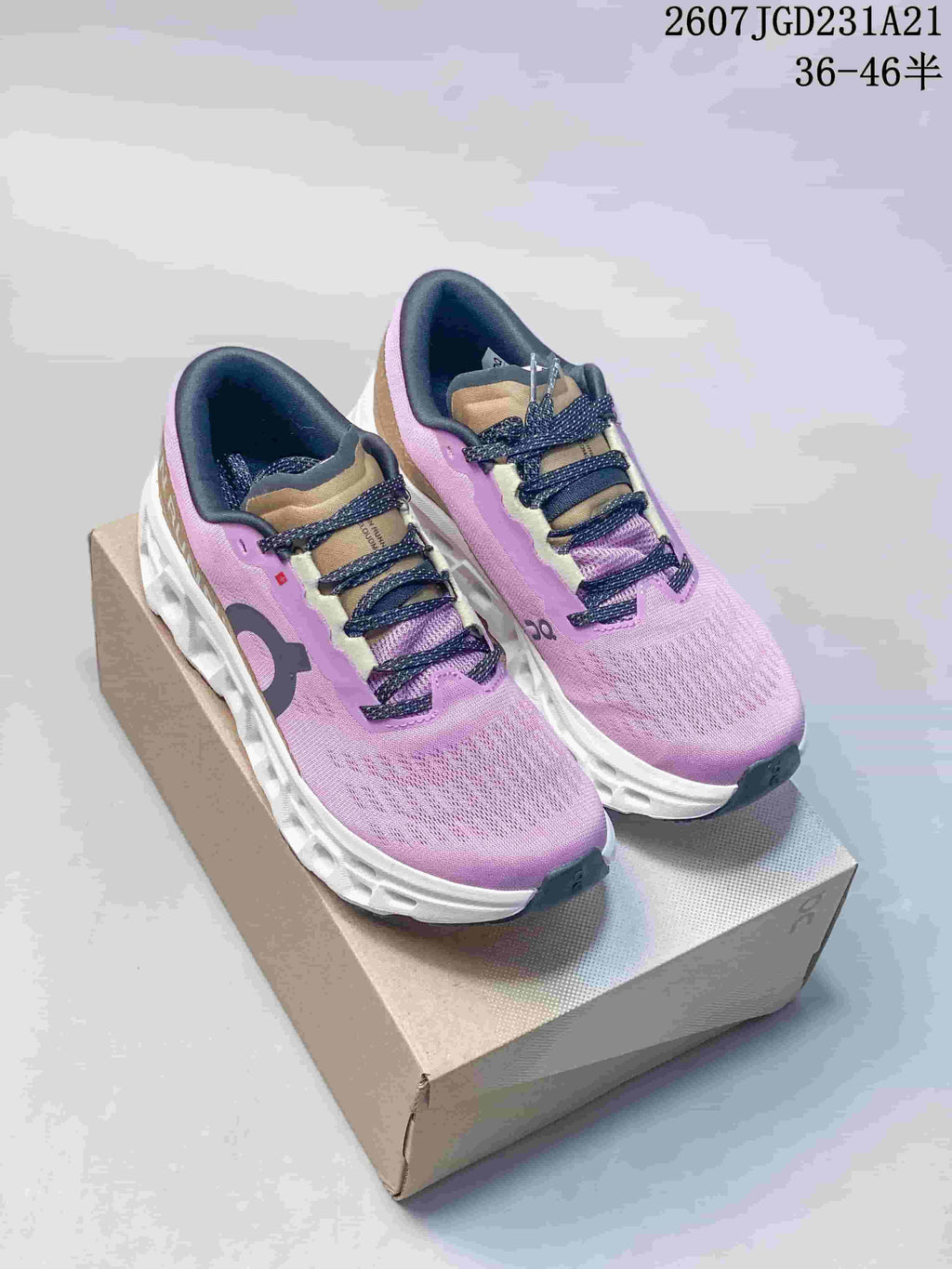 On Cloudmonster 3 Pink Tan White Sneakers 712210TIT