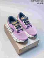 On Cloudmonster 3 Pink Tan White Sneakers 712210TIT