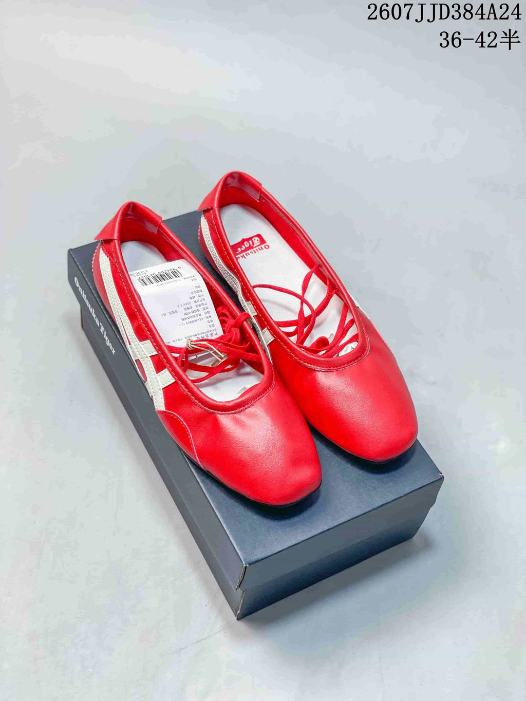 Onitsuka Tiger GYMNARINA Red Mary Jane Shoes 07JJD384A24