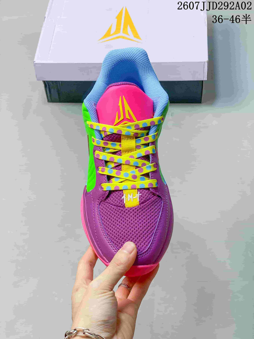 Nike JA 2 EP Basketball Shoes Multicolor FD7327-500