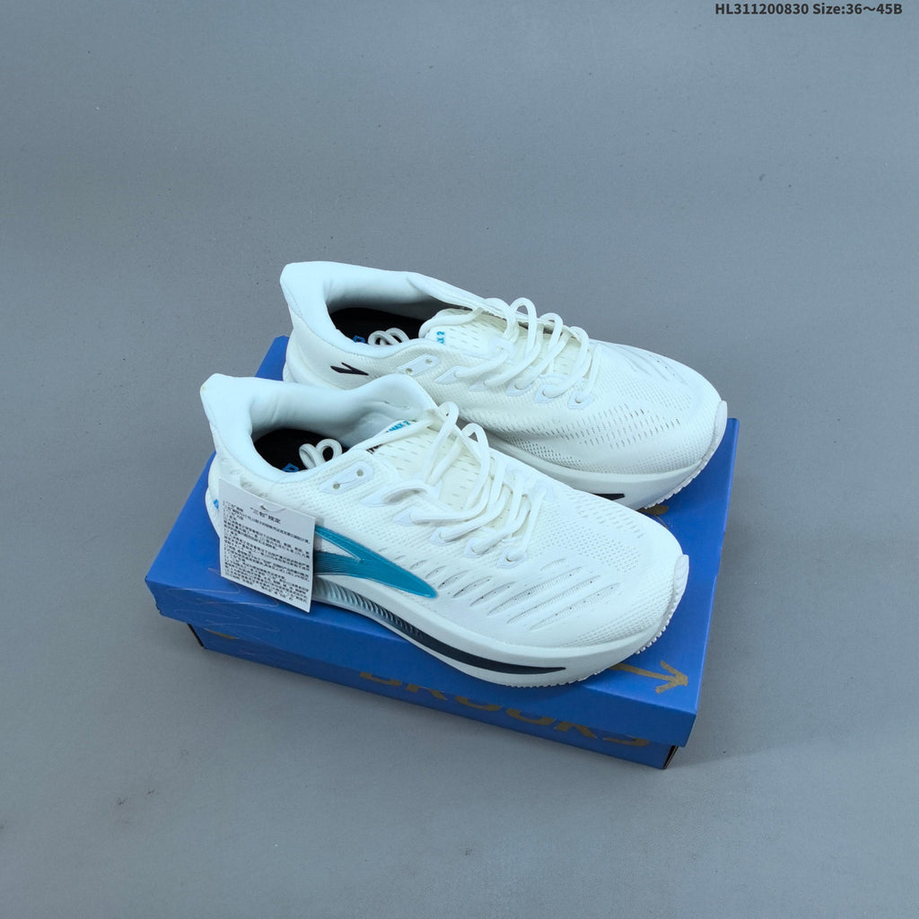 Brooks Glycerin Max 2 Running Shoes
