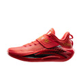ANTA Shock Wave 7 PRO 'Dark Red'