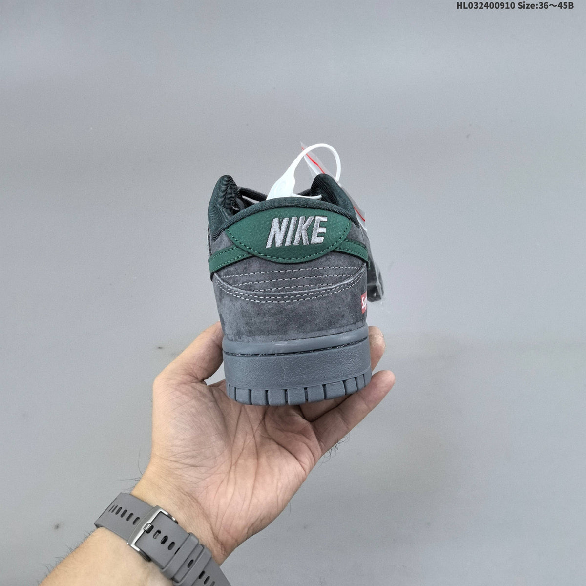 Nike Dunk SB Low Supreme Green Grey Sneakers