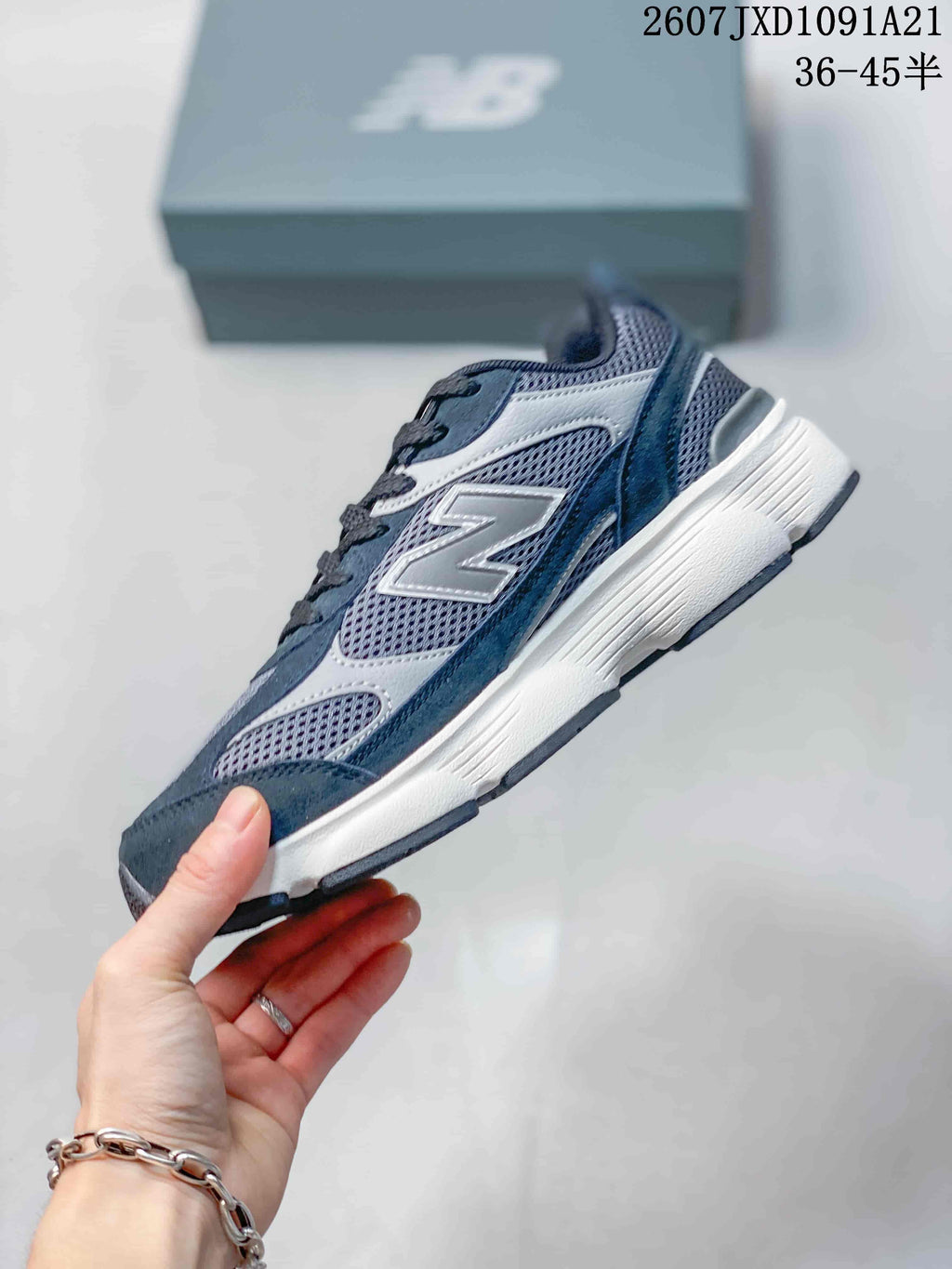 New Balance 603 Retro Sneakers Navy and Gray