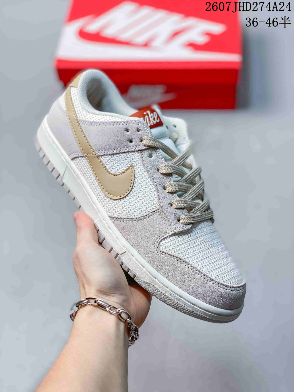 Nike SB Dunk Low Pro Low-Top Sneakers White Gold