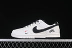 Nike SB Dunk Low White Black Skate Shoes CS1688-132
