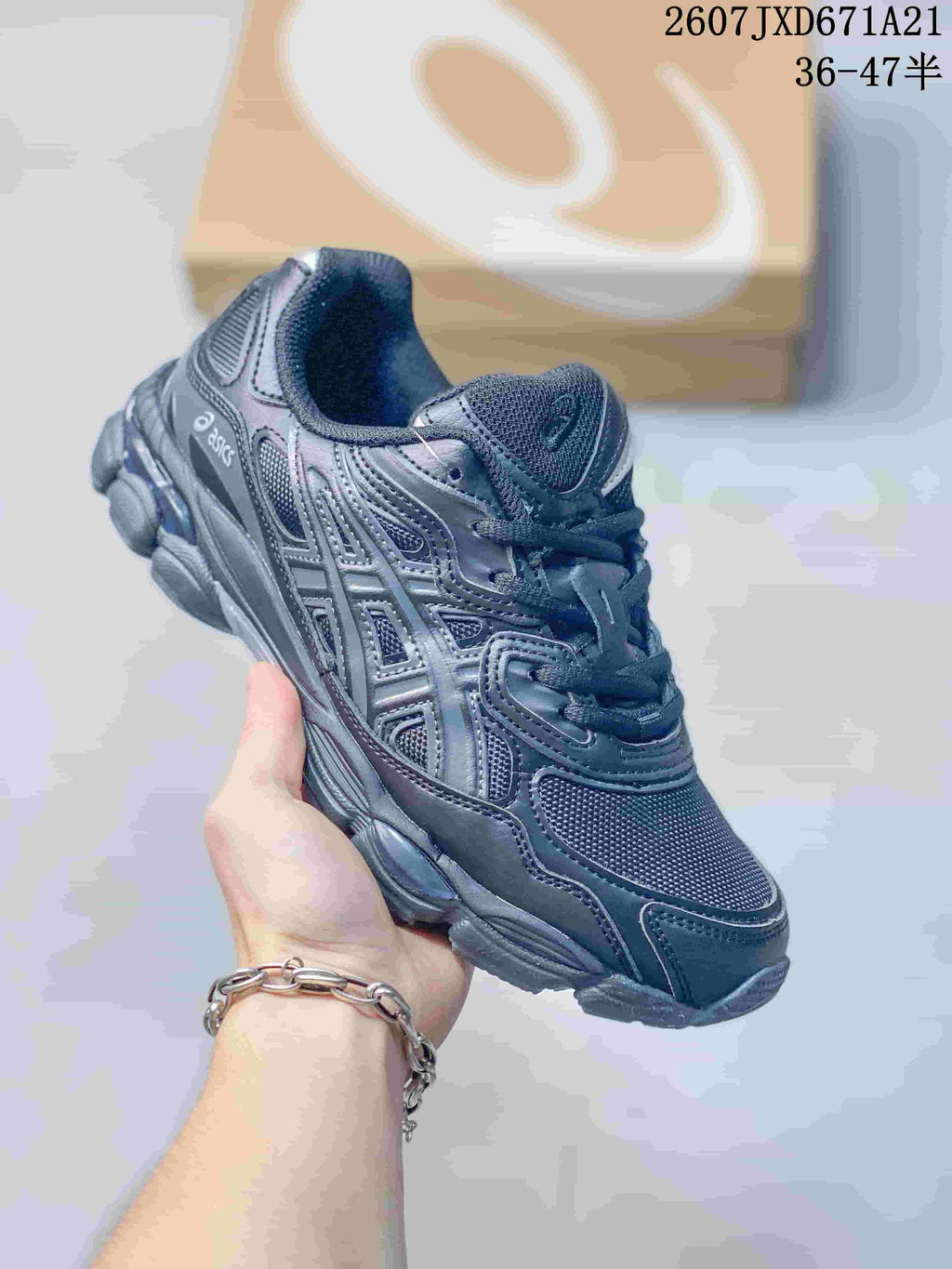 ASICS GEL-Kayano 14 Mesh Sneakers