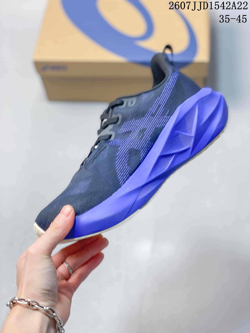 ASICS GEL-NOVABLAST 5 LE Running Shoes Navy Purple 712120OWE