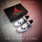 Jordan Air Jordan 4 Pale Citron Sneakers White Black Red