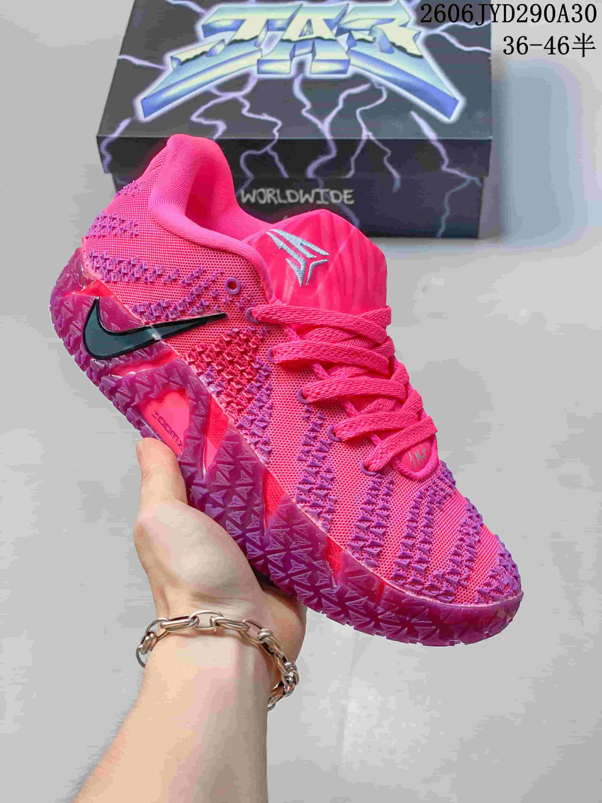 Nike Ja 3 Basketball Shoes