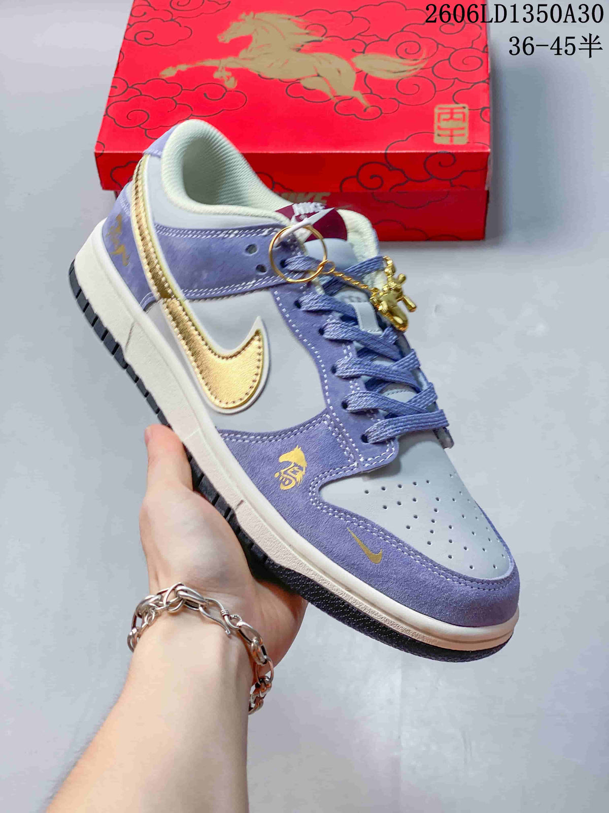 Nike SB Dunk Low Year of the Horse Sneakers, Lavender and Gold