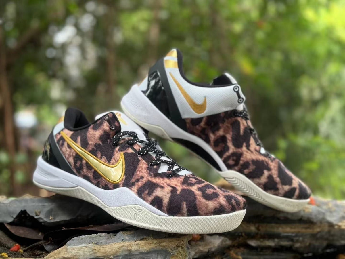 Nike Kobe 8 Basketball Shoes, Leopard Print, Gold and White