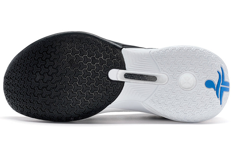 XTEP Jeremy Lin 3 'Black White'