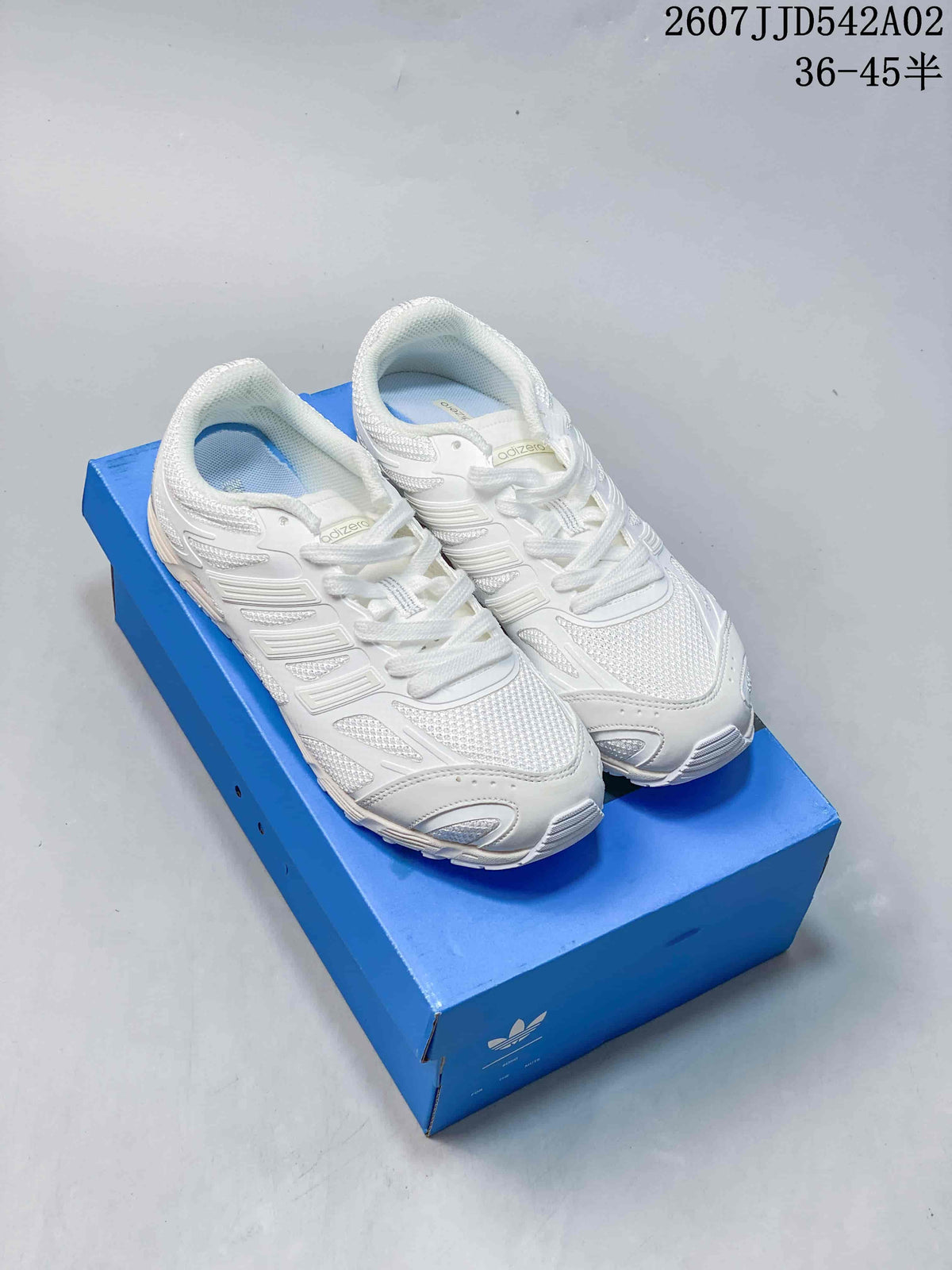 Adidas Adizero PR SFTM Song for the Mute White Sneakers