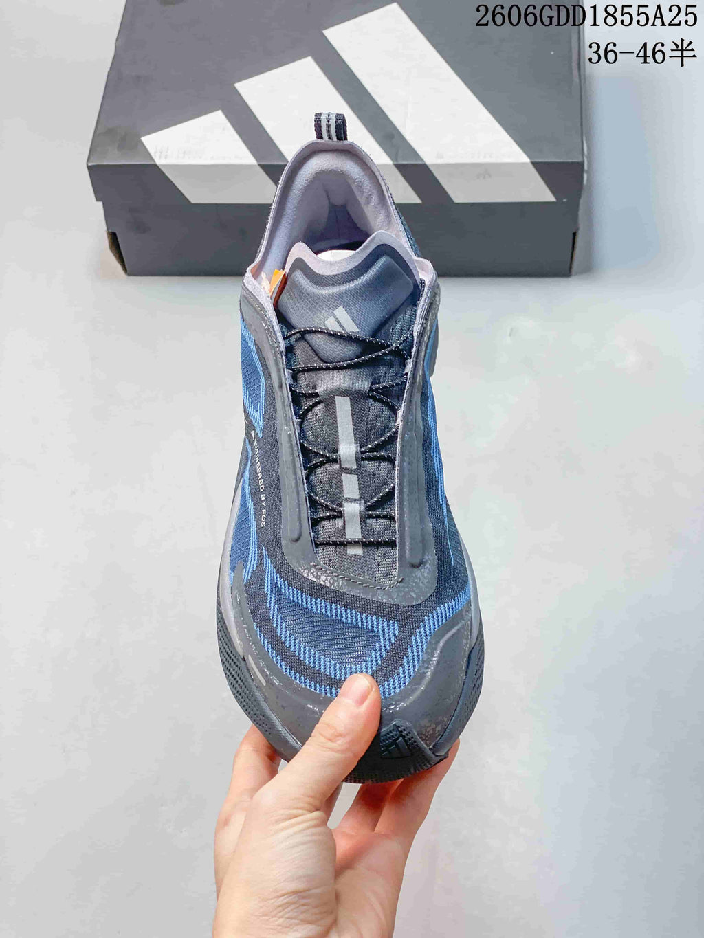 Adidas Holo Peak KI1525 Trail Running Shoes