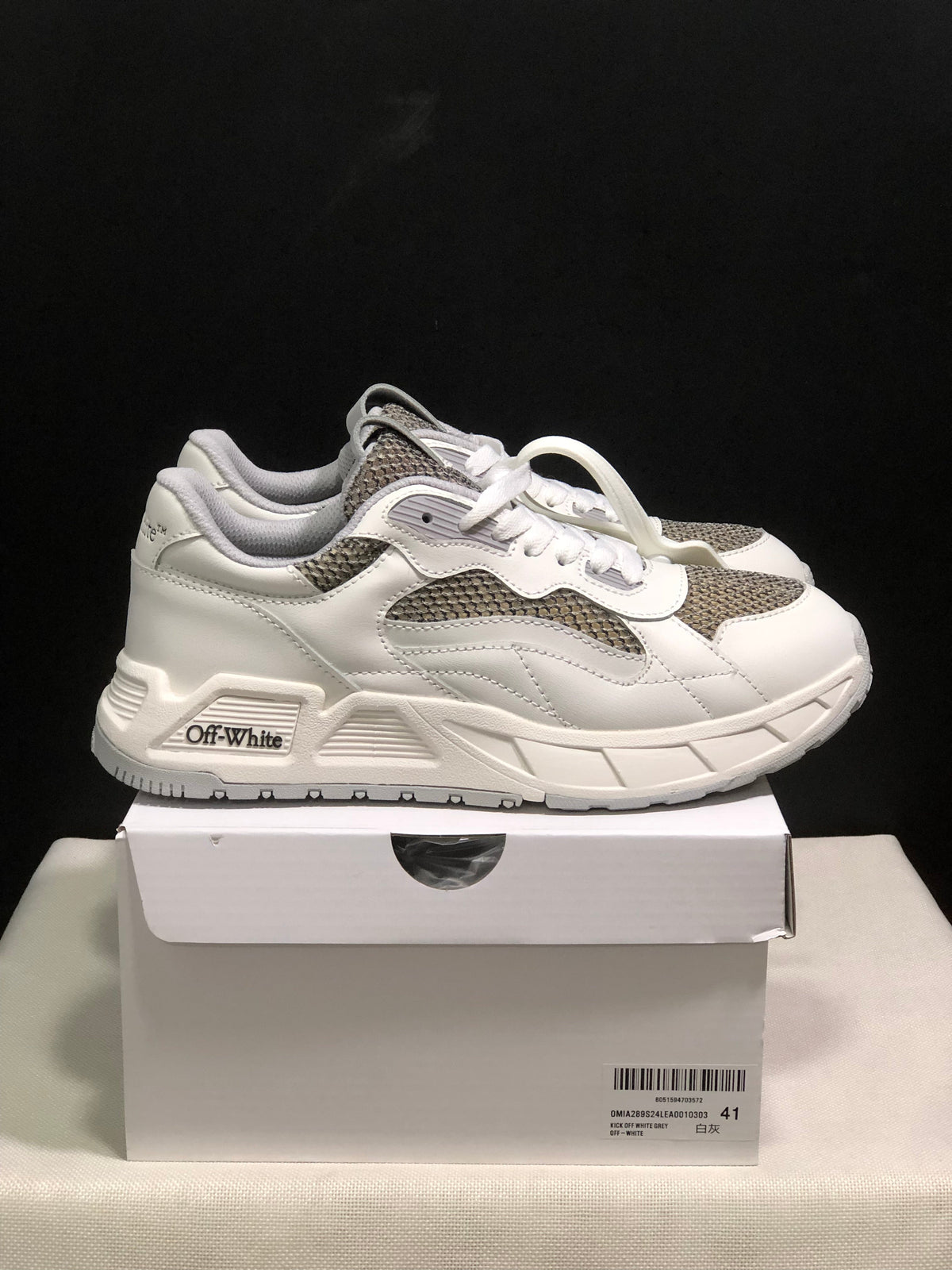 Off-White White and Grey Leather Low-Top Sneakers