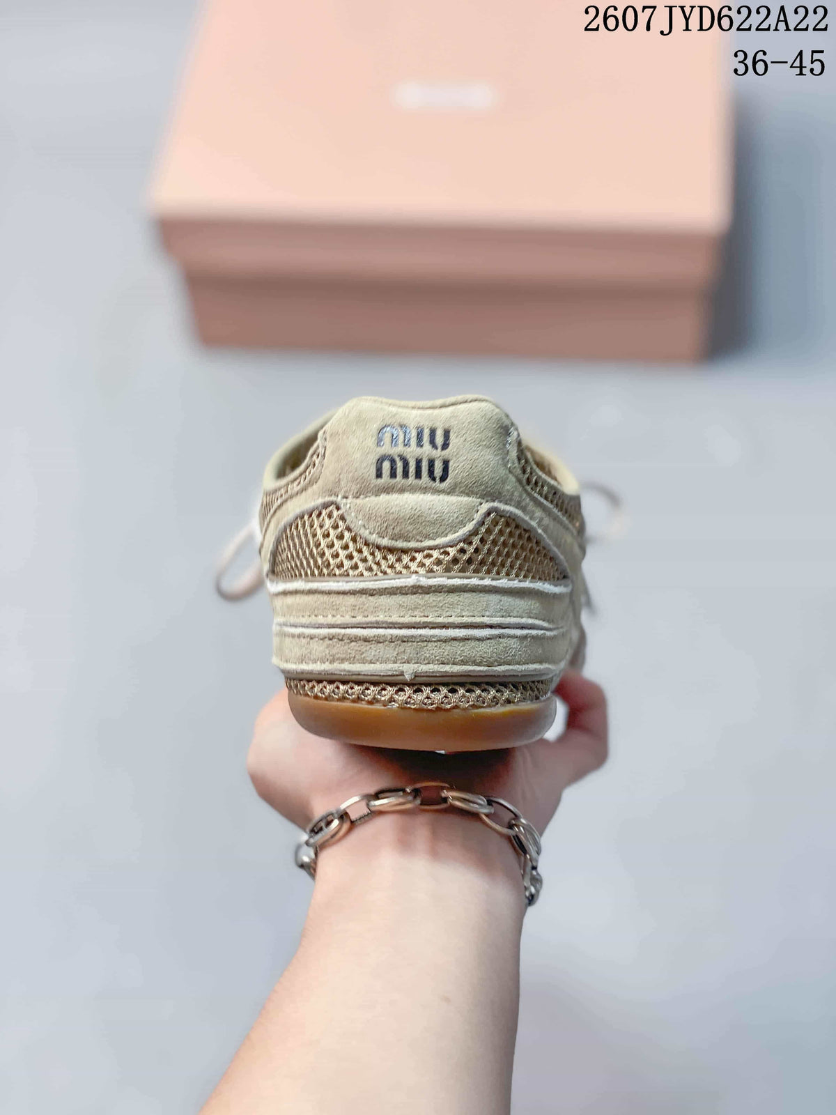 Miu Miu Gymnasium Low-Top Sneakers Beige 712520WPR
