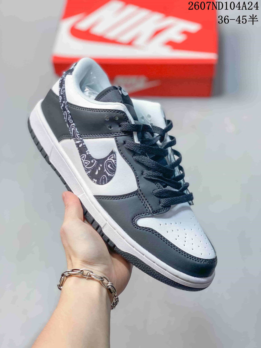 Nike SB Dunk Low Pro QS Black White Paisley Sneakers