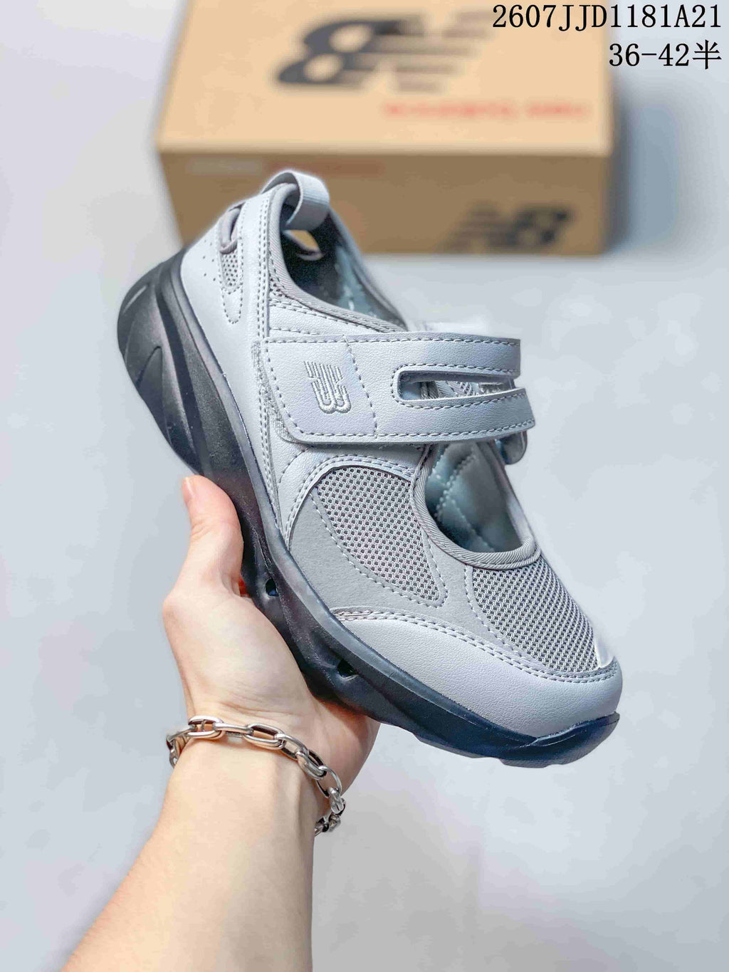 New Balance Breeze Gray Mary Jane Sneakers 712110EYT