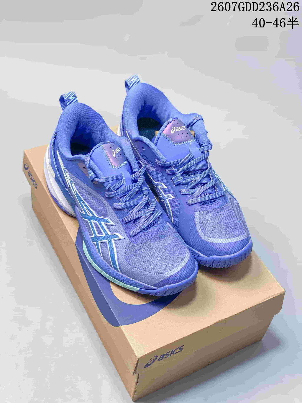 ASICS Swiftace Low-Top Basketball Shoes Blue