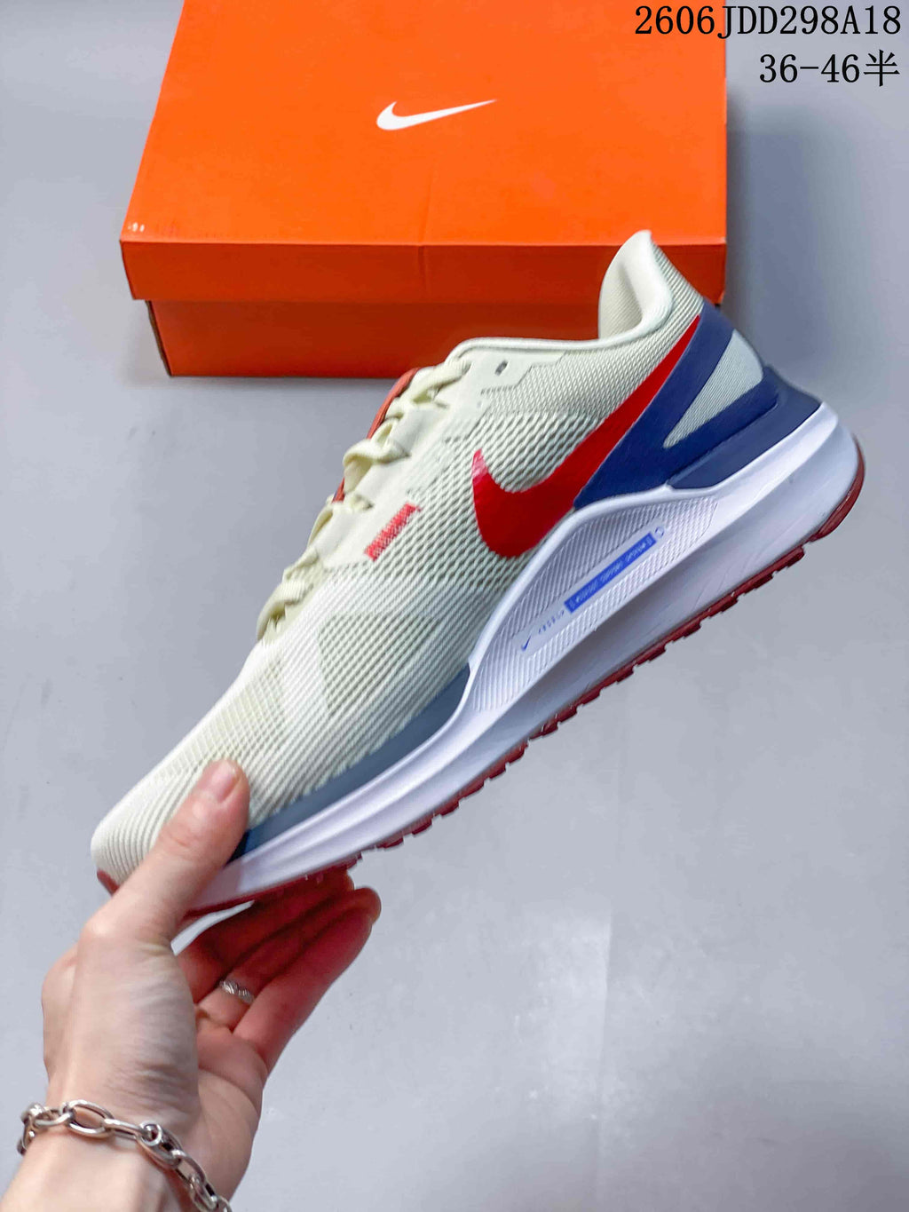 Nike Air Running Sneakers White Red Blue JDD298A18