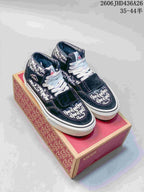 Fear of God x Vans Era 95 Reissue Sneakers