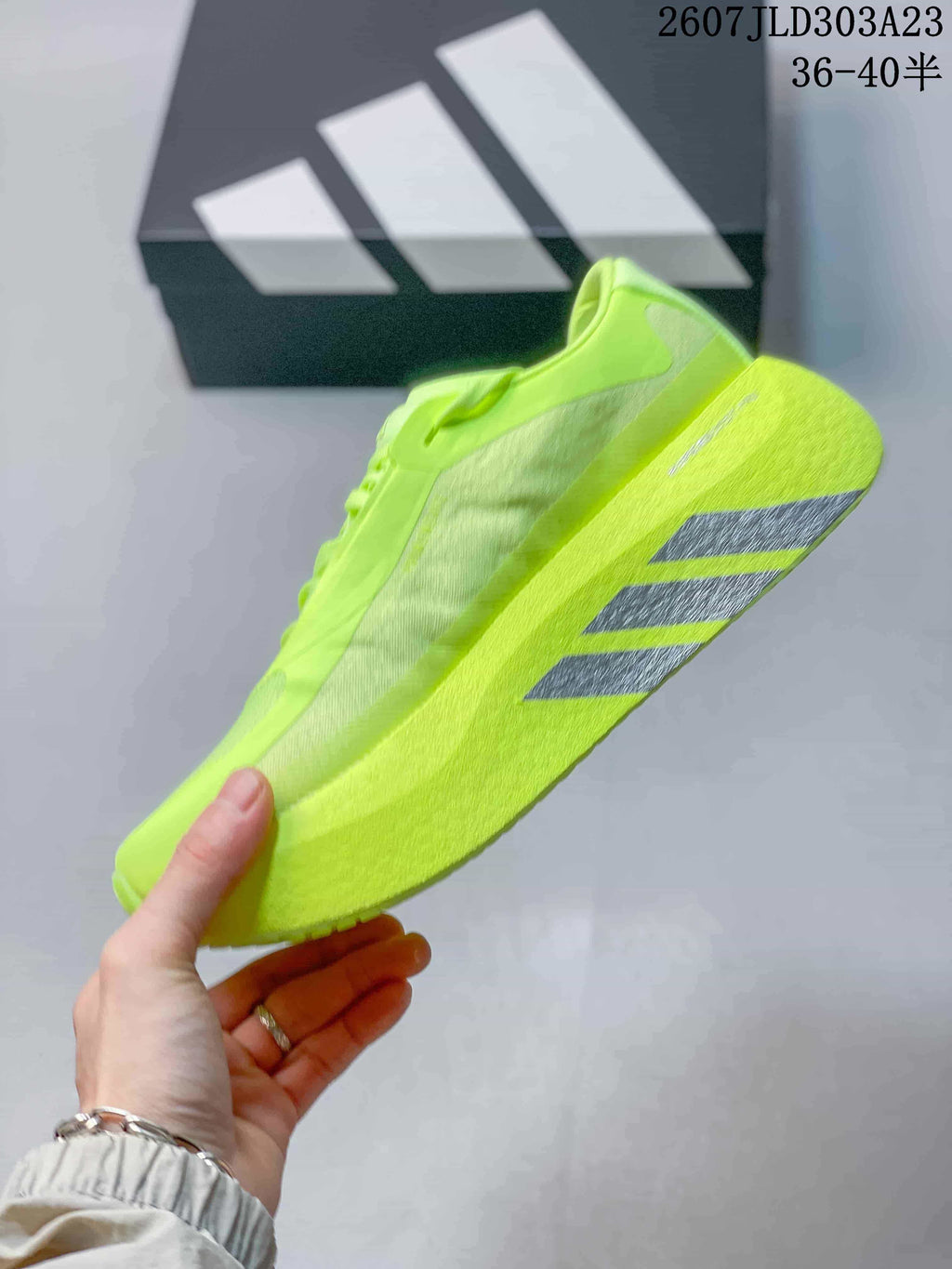 Adidas HYPERBOOST EDGE W Sneakers Neon Yellow 712830UYQ