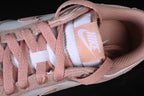 Nike SB Dunk Low Year of the Horse Pink White IB4417-102