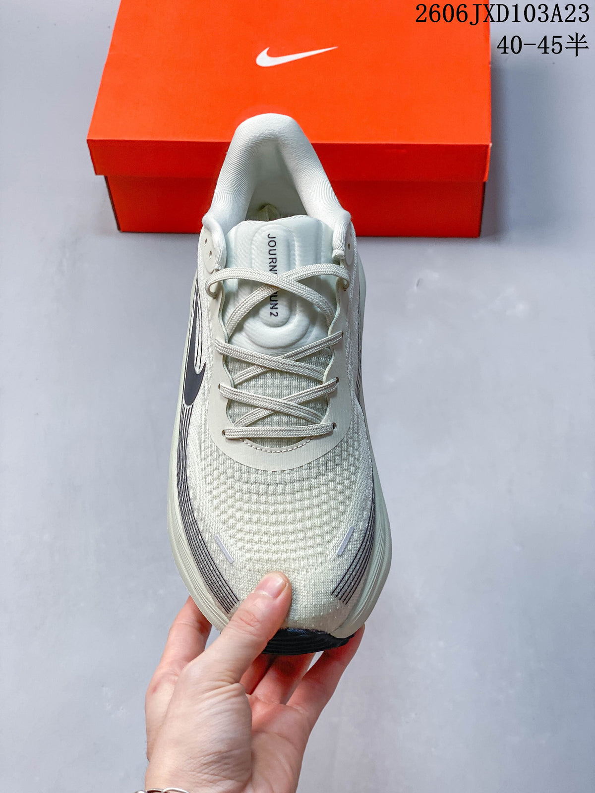Nike Air Zoom Pegasus Running Shoes, Light Gray
