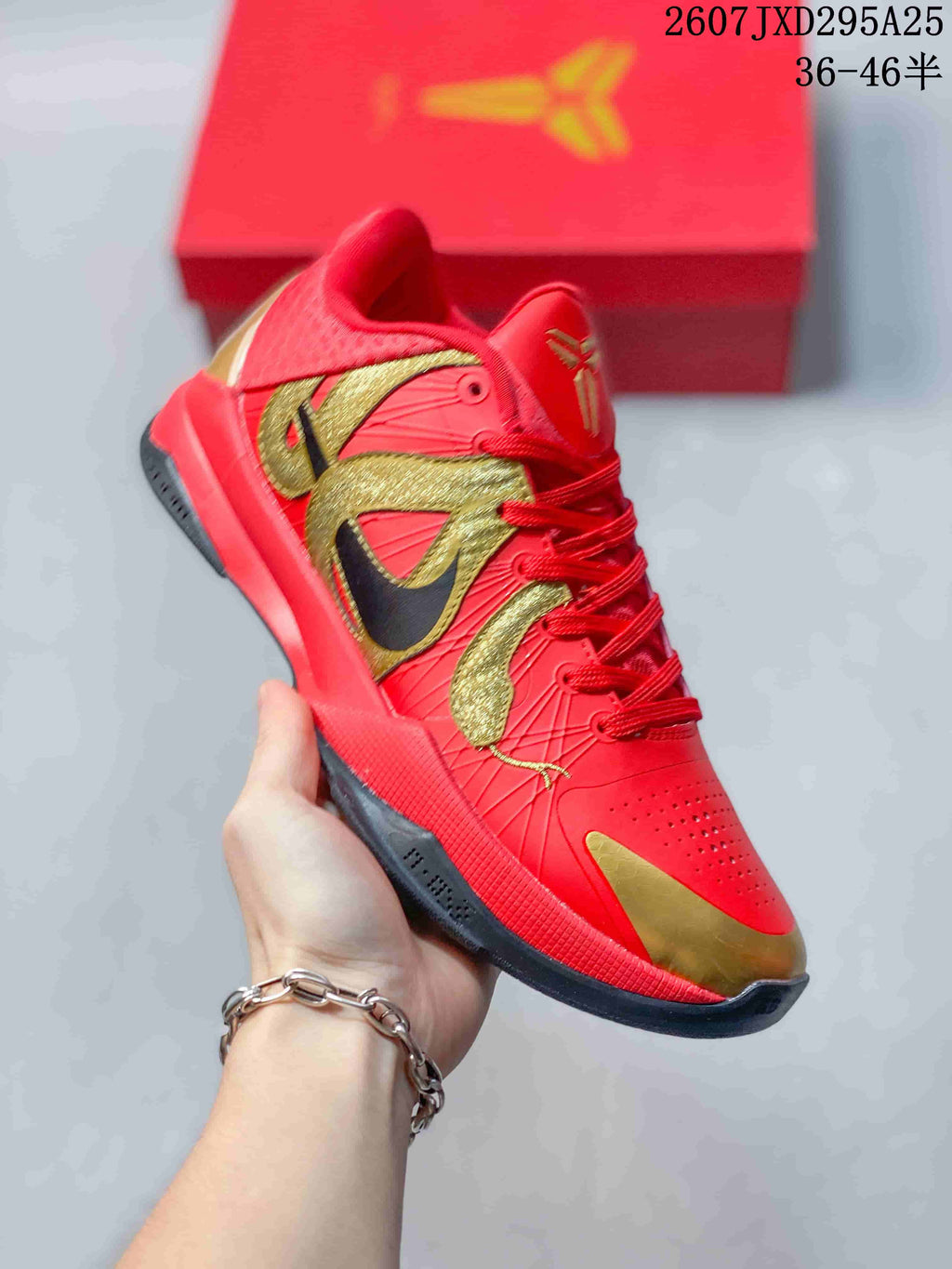 Nike Air Zoom G.T. Cut EP Basketball Shoes Red Gold
