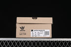 adidas x Song for the Mute Adistar Cushion Sneakers JR8044