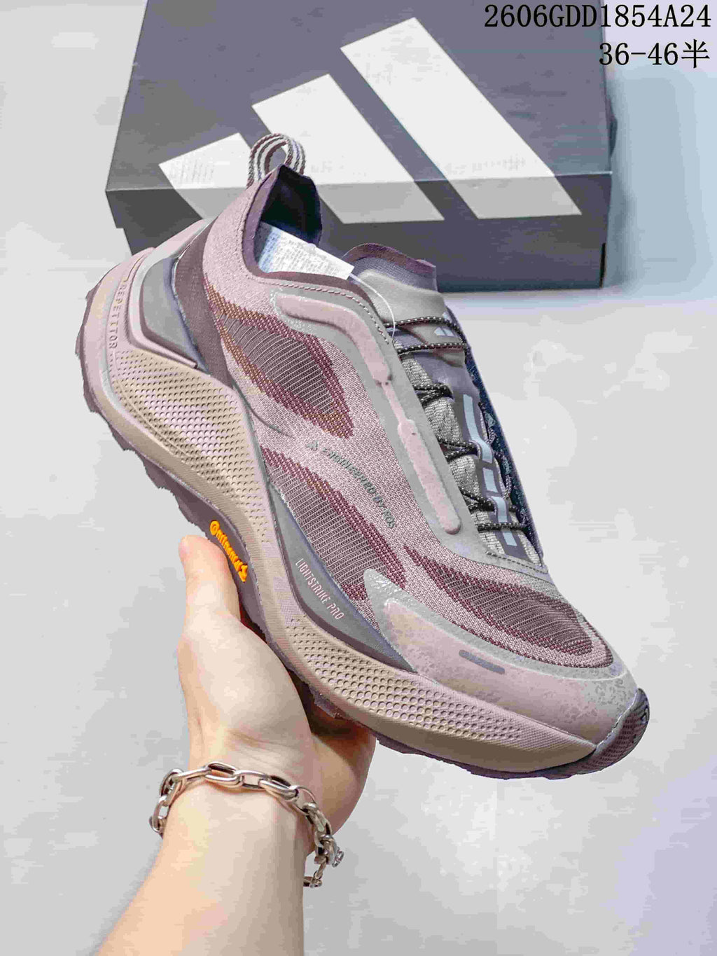 Adidas Holo Peak Low-Top Trail Running Shoes Mauve KI1522