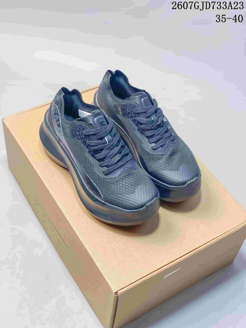 Salomon Phantasm 2 Sneakers by Comme des Garçons