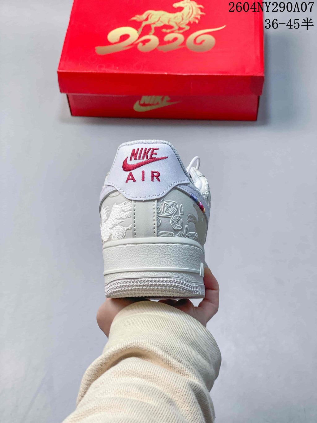 Nike Air Force 1 Lunar New Year Low-Top Sneakers White
