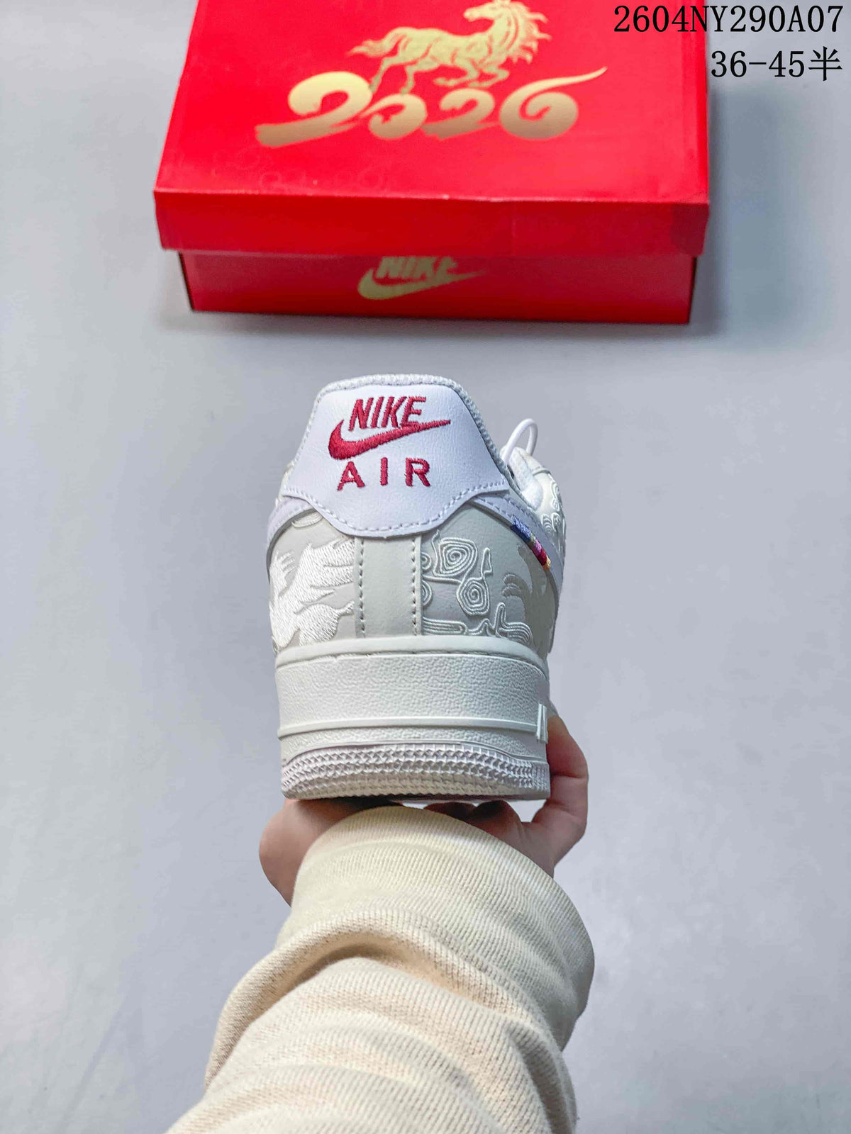 Nike Air Force 1 Lunar New Year Low-Top Sneakers White