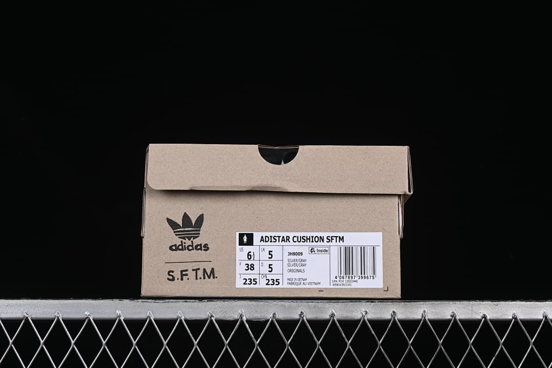 adidas x Song for the Mute Adistar Cushion Sneakers JH9009