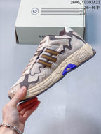 adidas Response CL Bad Bunny Sneakers in Beige