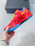Nike Kobe 8 Protro Year of the Horse Red Basketball Shoes