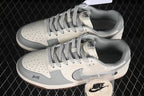 Nike SB Dunk Low Cream Grey Brown Sneakers