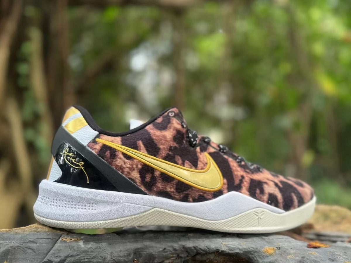 Nike Kobe 8 Basketball Shoes, Leopard Print, Gold and White