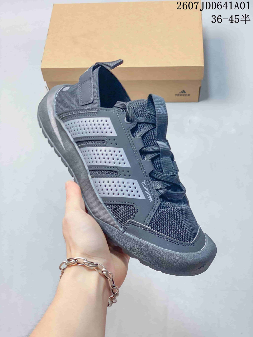 Adidas Terrex Gray Outdoor Sneakers 07JDD641A01