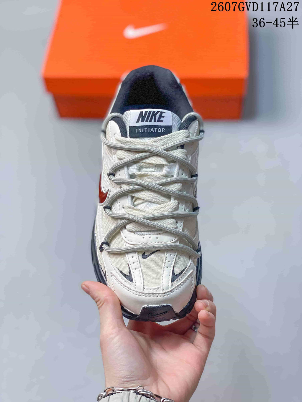 Nike Initiator Sneakers Beige 2607GVD117A27