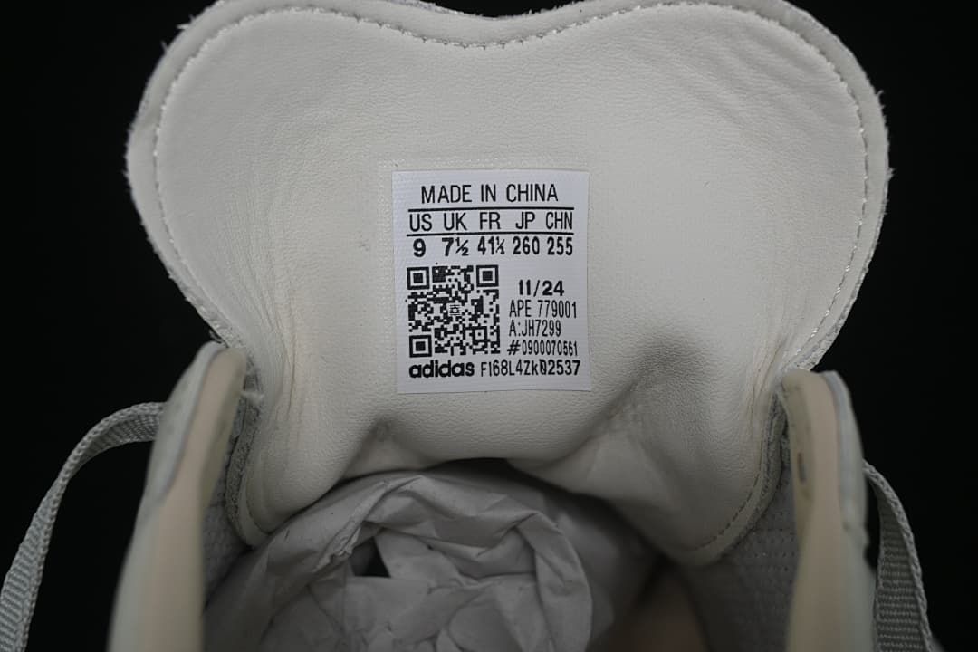 adidas Samba OG JH7299 Sneakers, Cream and Grey