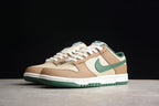 Nike SB Low-Top Sneakers Brown Cream Green FB7160-23113