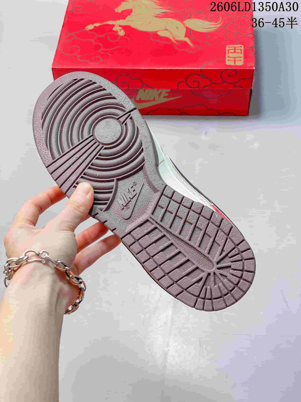 Nike SB Dunk Low Year of the Horse Red Cream Sneakers